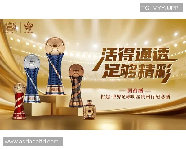 全球足球盛宴精彩开战 世界超级球星足球赛直播带你领略巅峰对决