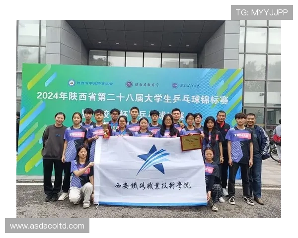 南京乒乓球队在全国乒乓球节奏排行榜中荣登第九名引发热议